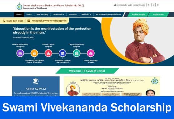 Swami Vivekananda Scholarship 2022